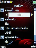 TWZ M78 - ทีดับบลิวแซด