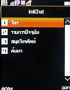 TWZ Q5 - ทีดับบลิวแซด