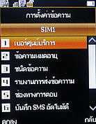 TWZ Q5 - ทีดับบลิวแซด