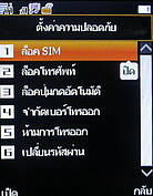 TWZ Q5 - ทีดับบลิวแซด