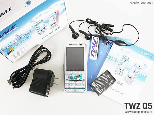 TWZ Q5 - ทีดับบลิวแซด