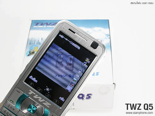 TWZ Q5 - ทีดับบลิวแซด