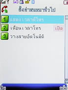 TWZ TD8 - ทีดับบลิวแซด