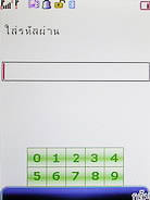 TWZ TD8 - ทีดับบลิวแซด