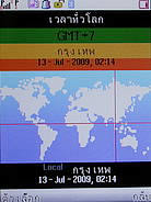 TWZ TD8 - ทีดับบลิวแซด