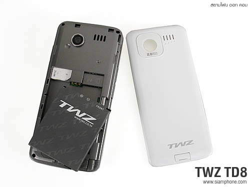 TWZ TD8 - ทีดับบลิวแซด