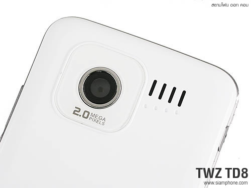 TWZ TD8 - ทีดับบลิวแซด