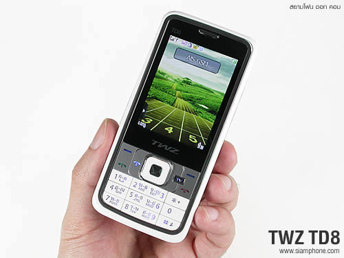 TWZ TD8 - ทีดับบลิวแซด