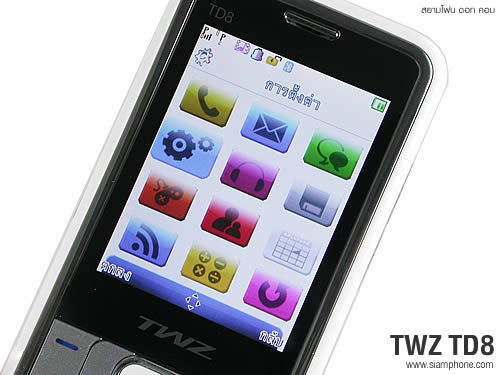 TWZ TD8 - ทีดับบลิวแซด