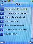 TWZ TD92 - ทีดับบลิวแซด TD92