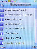 TWZ TD92 - ทีดับบลิวแซด TD92