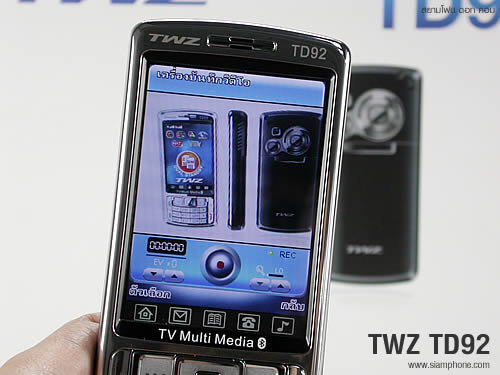 TWZ TD92 - ทีดับบลิวแซด TD92