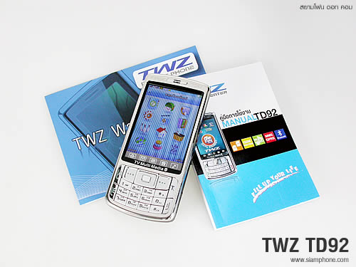 TWZ TD92 - ทีดับบลิวแซด TD92