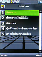 TWZ TD95 - ทีดับบลิวแซด 