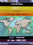 TWZ TD95 - ทีดับบลิวแซด 