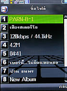 TWZ TD95 - ทีดับบลิวแซด 