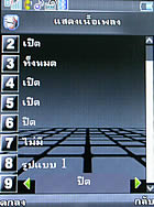 TWZ TD95 - ทีดับบลิวแซด 