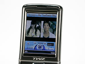 TWZ TD95 - ทีดับบลิวแซด 