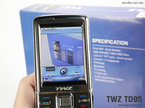 TWZ TD95 - ทีดับบลิวแซด 