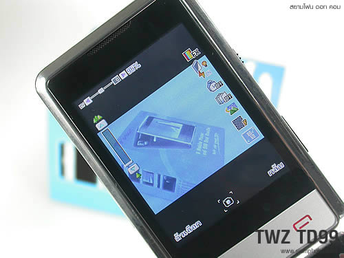 TWZ TD99 - ทีดับบลิวแซด TD99