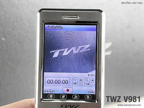 TWZ V981 - ทีดับบลิวแซด 