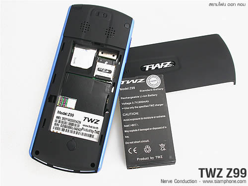 TWZ Z99 - ทีดับบลิวแซด