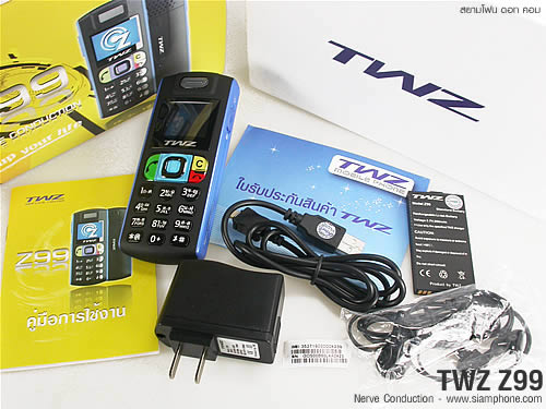 TWZ Z99 - ทีดับบลิวแซด