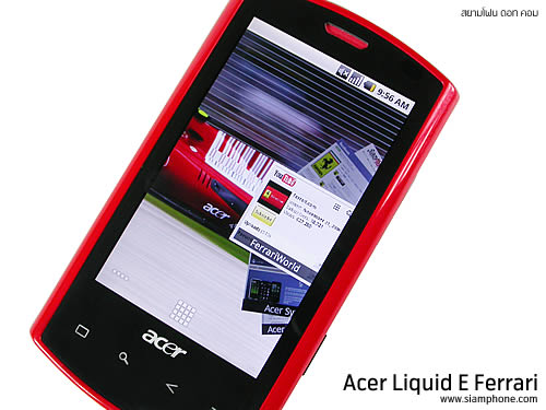 Acer Liquid E Ferrari - เอเซอร์ Liquid E Ferrari 