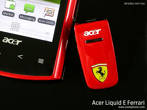 Acer Liquid E Ferrari - เอเซอร์ Liquid E Ferrari 