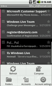 Acer Liquid E Ferrari - เอเซอร์ Liquid E Ferrari 