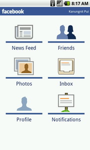 Acer Liquid E Ferrari - เอเซอร์ Liquid E Ferrari 