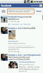 Acer Liquid E Ferrari - เอเซอร์ Liquid E Ferrari 