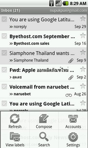 Acer Liquid E Ferrari - เอเซอร์ Liquid E Ferrari 