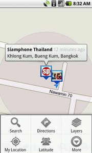 Acer Liquid E Ferrari - เอเซอร์ Liquid E Ferrari 