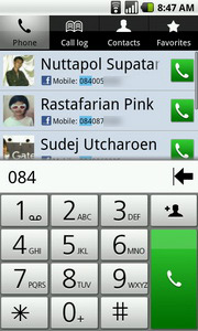 Acer Liquid E Ferrari - เอเซอร์ Liquid E Ferrari 