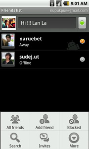 Acer Liquid E Ferrari - เอเซอร์ Liquid E Ferrari 