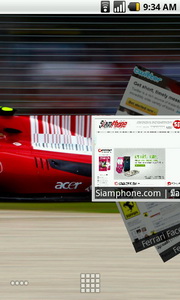 Acer Liquid E Ferrari - เอเซอร์ Liquid E Ferrari 