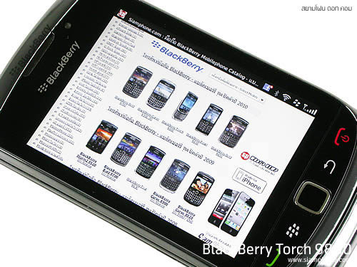 BlackBerry Torch 9800 - แบล็คเบอร์รี่ Torch 9800