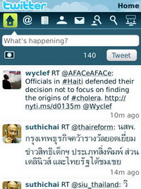 BlackBerry Torch 9800 - แบล็คเบอร์รี่ Torch 9800