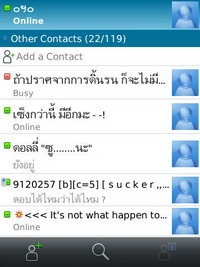 BlackBerry Torch 9800 - แบล็คเบอร์รี่ Torch 9800