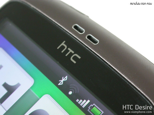 HTC Desire - เอชทีซี Desire