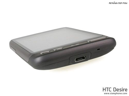 HTC Desire - เอชทีซี Desire