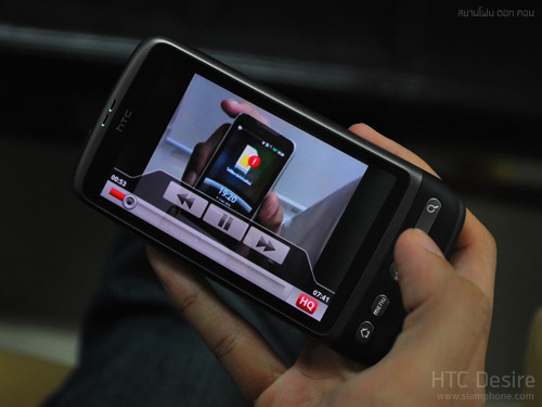 HTC Desire - เอชทีซี Desire