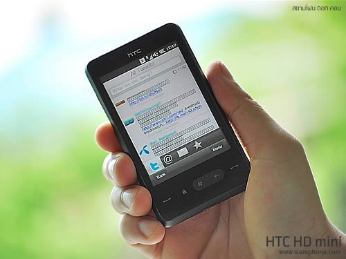 HTC HD mini - เอชทีซี HD mini