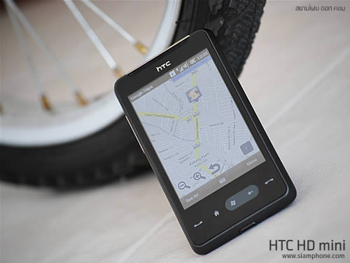 HTC HD mini - เอชทีซี HD mini