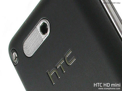 HTC HD mini - เอชทีซี HD mini