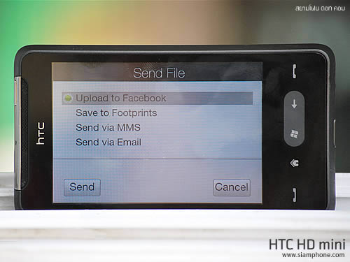 HTC HD mini - เอชทีซี HD mini