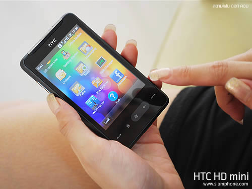 HTC HD mini - เอชทีซี HD mini