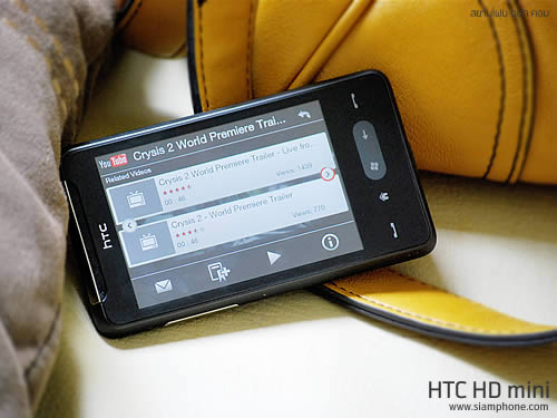 HTC HD mini - เอชทีซี HD mini