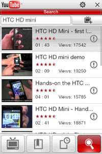 HTC HD mini - เอชทีซี HD mini